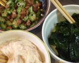 ネバとろ丼♪夏作り方2写真