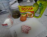 楽ちん カルボナーラ作り方1写真