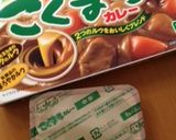 あいらぶ♡福島産きゅうりdeカッパカレー作り方1写真