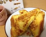 ふんわり!上品なフレンチトースト★作り方5写真