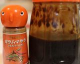 美肌免疫力UP!お野菜ごろごろ夏のカレー作り方20写真