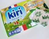 ハーブチーズエッグ作り方1写真