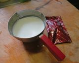 赤ピーマンのムース作り方4写真