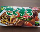 深川カレー作り方8写真