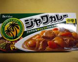 北海道 ほたてカレーライス作り方1写真
