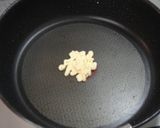 [簡単]白ゴーヤのマヨポンチャンプルー作り方6写真