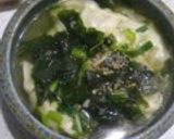 ほっこり♥わかめスープ作り方7写真