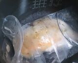 超簡単!ジューシー蒸し鶏作り方8写真