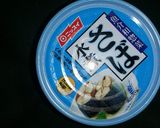 さば缶で 簡単朝食作り方1写真