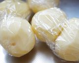 ほんのり甘い揚げ芋作り方1写真