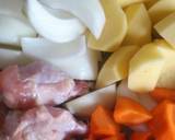 超～簡単☆水なし！うまうま!肉じゃが作り方1写真