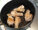 おろし野菜の焼き椎茸カレー作り方1写真