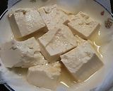 豆腐としそのディップ作り方1写真