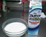 飲むヨーグルトで簡単フルーツ寒天作り方4写真