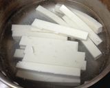 新食感♥ うどんみたいな豆腐のお吸い物作り方2写真