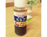 簡単！絶品納豆キャベツ作り方5写真