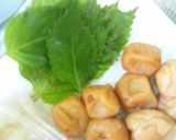 梅でさっぱり♬さばの梅しそ揚げ作り方2写真