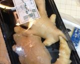 新しょうがのスタミナ牛丼★作り方8写真