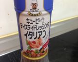 トマトチーズらっきょうのマリネ作り方2写真