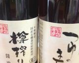 厚揚げ大根☆ちくわ煮物(QC無水鍋使用)作り方5写真