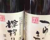 厚揚げ大根☆ちくわ煮物(QC無水鍋使用)作り方5写真