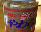 穂先メンマ♡ささみとオクラの和え物作り方4写真