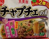 ☆超簡単ヘルシー！揚げない春巻き♪♪☆作り方1写真