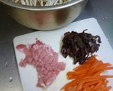 豚肉ときくらげ入り・ゴボウのきんぴら作り方1写真