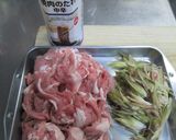 豚小間のみょうが焼き作り方1写真