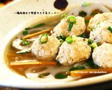 ■鶏肉団子と野菜のうま旨スープ■作り方7写真