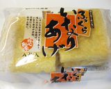 ママの稲荷寿し作り方1写真