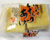 ママの稲荷寿し作り方1写真