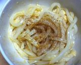⭐簡単⭐ 釜玉うどん作り方6写真