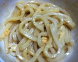 ⭐簡単⭐ 釜玉うどん作り方7写真