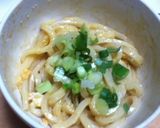 ⭐簡単⭐ 釜玉うどん作り方8写真