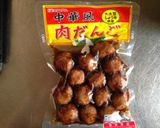 中華風肉団子 簡単手抜きレシピ1作り方1写真