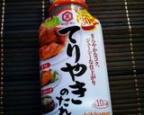 *鶏レバーの照り焼き*作り方8写真