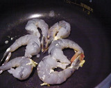 簡単！絶品❤海老と大葉のマヨポン炒め♬作り方3写真