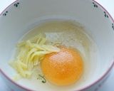 スパムのトマト&エッグボウル作り方1写真