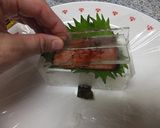 大葉入りスパムにぎり作り方3写真