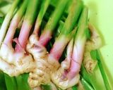 生姜とナッツの佃煮作り方1写真