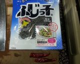 【漬け物】きゅうりと塩昆布でパリパリ漬け作り方6写真