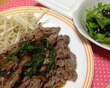 さっぱり♪牛肉を大葉ポン酢と玉葱で作り方4写真