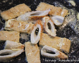 油揚げとレタス水菜のしゃっきりマヨソテー作り方3写真