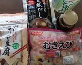 夏なのに、椎茸とむき海老入り高野豆腐煮作り方1写真