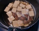 夏なのに、椎茸とむき海老入り高野豆腐煮作り方4写真