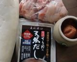 夏なのに、大根と手羽元の梅干煮作り方1写真