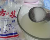 中華風　チャーシュー炊込みご飯作り方2写真