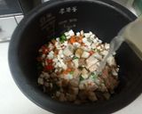 中華風　チャーシュー炊込みご飯作り方14写真