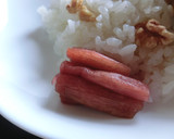 越のルビーとうち豆と昇竜舞茸のカレー作り方17写真